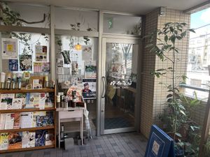   at Ryuness - リューネス（ゆかるひ店） in Okinawa