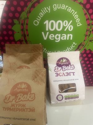 Takeaway vegan treats   at Agnista Coffee Shop in Ulaanbaatar