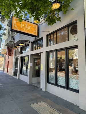 Entrance  at bao in San Francisco
