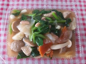 Delicious food, very good quality. great service #Veganuary at Sen J - เส้นเจ in Kanchanaburi