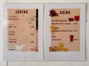 Drink menu (some contain dairy)  at Sen J - เส้นเจ in Kanchanaburi