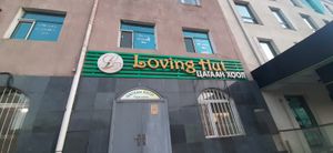  at Loving Hut - Baruun Durvun Zam in Ulaanbaatar