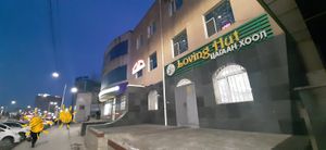  at Loving Hut - Baruun Durvun Zam in Ulaanbaatar