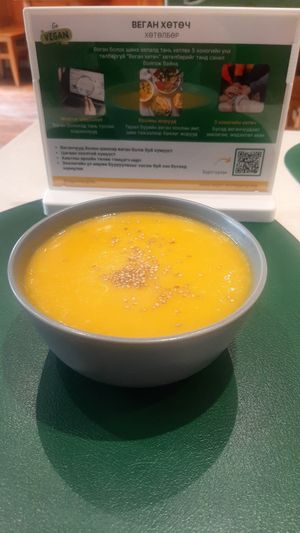 Pumpkin soup at Loving Hut - Baruun Durvun Zam in Ulaanbaatar