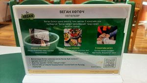  at Loving Hut - Baruun Durvun Zam in Ulaanbaatar