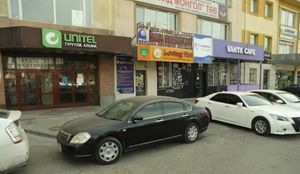 The outside. at Loving Hut - UB13 in Ulaanbaatar