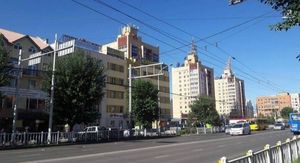 This is where it is located. A photo from summer. at Loving Hut - UB13 in Ulaanbaatar