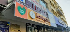  at Loving Hut - UB13 in Ulaanbaatar