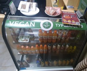  at Loving Hut - UB13 in Ulaanbaatar