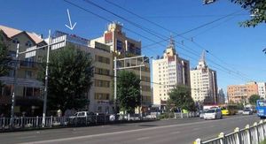  at Loving Hut - UB13 in Ulaanbaatar