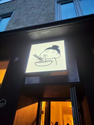 Entrance at Mamma Bao in Munich