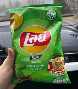 sweet basil chips   at Bangkok Crisps in Bothell