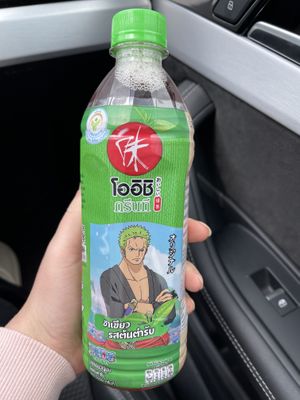 tea drink   at Bangkok Crisps in Bothell