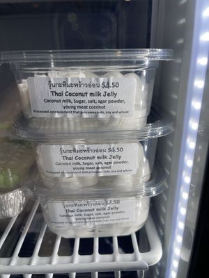 appears to be vegan (depending on preferences)   at Bangkok Crisps in Bothell