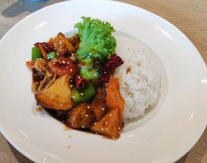 Kung Pao Hericium Rice at D'Life Signature 蔬品軒 - Chinatown Pt in Central Singapore