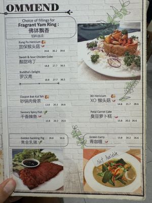   at D'Life Signature 蔬品軒 - Chinatown Pt in Central Singapore