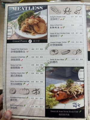   at D'Life Signature 蔬品軒 - Chinatown Pt in Central Singapore