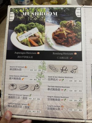   at D'Life Signature 蔬品軒 - Chinatown Pt in Central Singapore