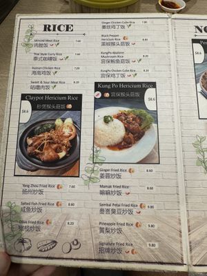   at D'Life Signature 蔬品軒 - Chinatown Pt in Central Singapore