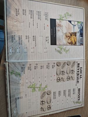  at D'Life Signature 蔬品軒 - Chinatown Pt in Central Singapore