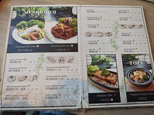  at D'Life Signature 蔬品軒 - Chinatown Pt in Central Singapore