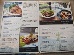  at D'Life Signature 蔬品軒 - Chinatown Pt in Central Singapore