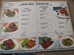  at D'Life Signature 蔬品軒 - Chinatown Pt in Central Singapore