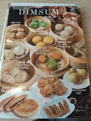  at D'Life Signature 蔬品軒 - Chinatown Pt in Central Singapore