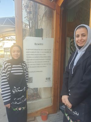  at Ezwetti Initiative in Amman