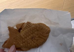   at Bing Go in Dusseldorf