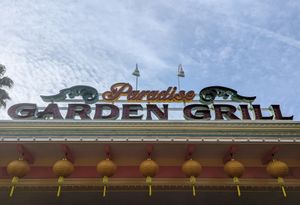 exterior at Disneyland - Paradise Garden Grill in Anaheim