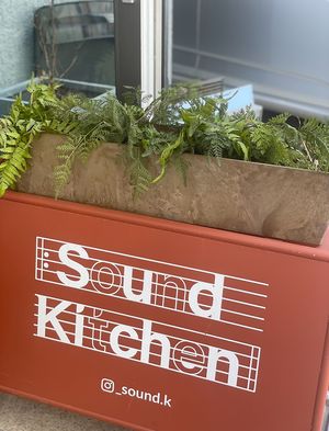 Sign outside  at Sound Kitchen - 사운드키친 in Seoul