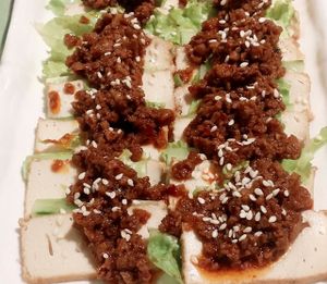 'Meat' slices (cold dish) - delicious! at Tianchu Miaoxiang - Tsinghua in Beijing