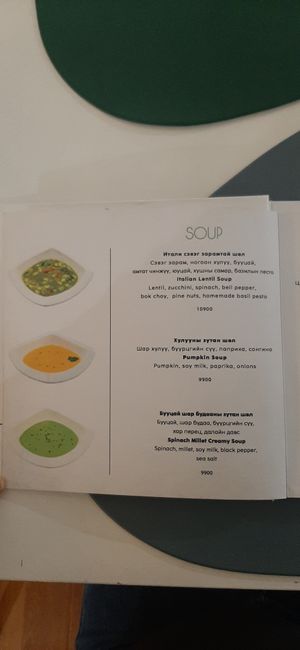  at Foody Vegan Cuisine and Cafe in Ulaanbaatar