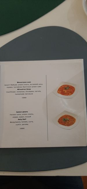  at Foody Vegan Cuisine and Cafe in Ulaanbaatar