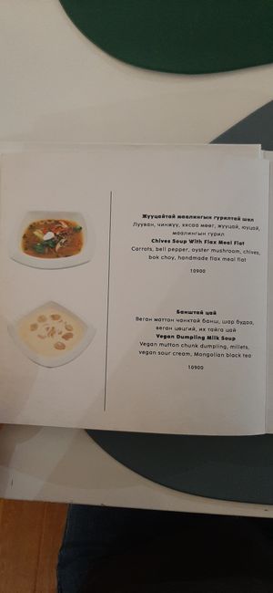  at Foody Vegan Cuisine and Cafe in Ulaanbaatar