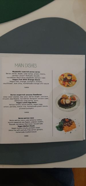  at Foody Vegan Cuisine and Cafe in Ulaanbaatar