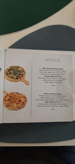  at Foody Vegan Cuisine and Cafe in Ulaanbaatar