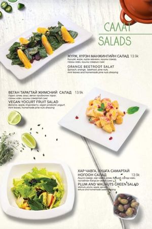  at Foody Vegan Cuisine and Cafe in Ulaanbaatar