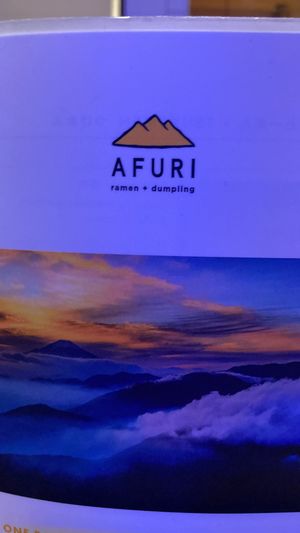 Afuri  at Afuri in Kutchan