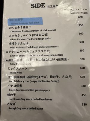   at Yamanoma Brewery Craft Beer Pub in Nagano