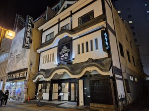  at Yamanoma Brewery Craft Beer Pub in Nagano