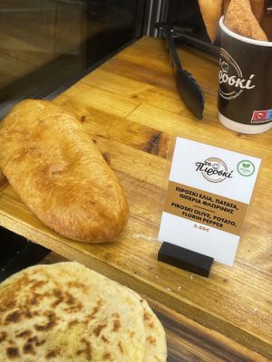   at To Piroski - Το πιροσκί in Thessaloniki