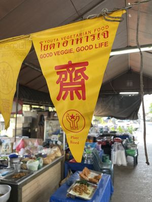   at Youta Vegan Foods in Bangkok