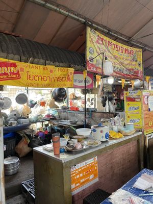   at Youta Vegan Foods in Bangkok