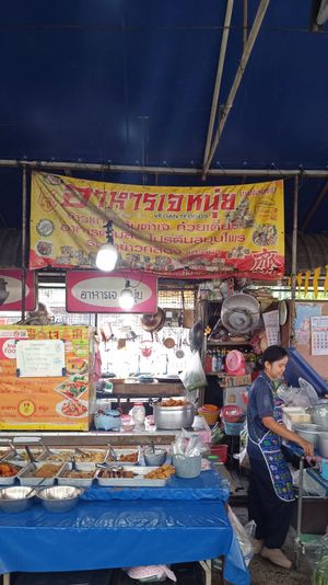 Youta Vegetarian Food - โยตาอาหารเจ at Youta Vegan Foods in Bangkok