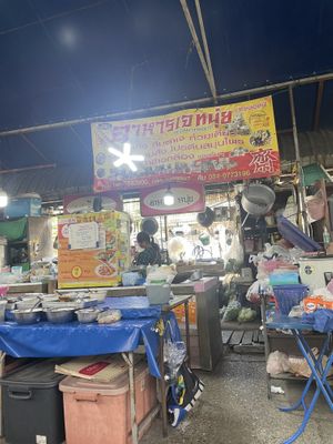   at Youta Vegan Foods in Bangkok