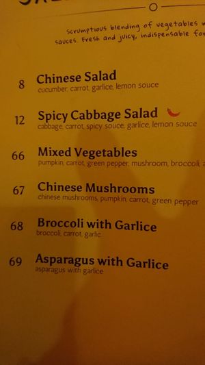 Vegetarian entrees  at Cin Seddi in Ankara