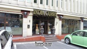  at Rain by India Curry in Warsaw