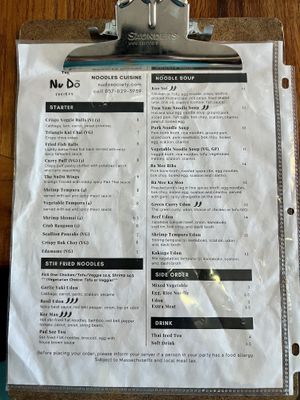 Menu of deliciousness  at The Nu Do' Society in Cambridge